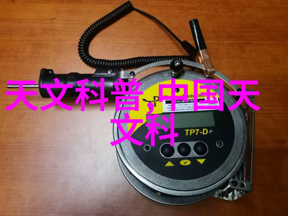 探索自我免费职业性格测试的魅力与实用性