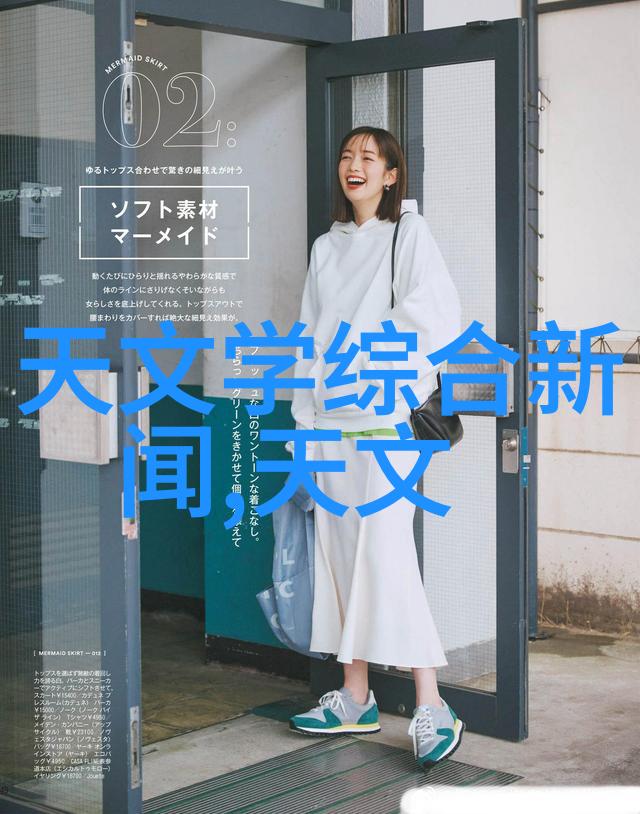 充满灵魂的家庭宝地个性化主题客厅设计方案介绍