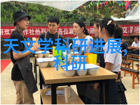 智能风暴未来科技的惊人秘密