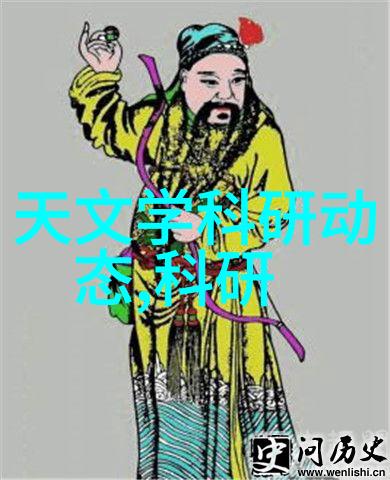 生物反应器的类型及优缺点一起来了解它的奥秘吧