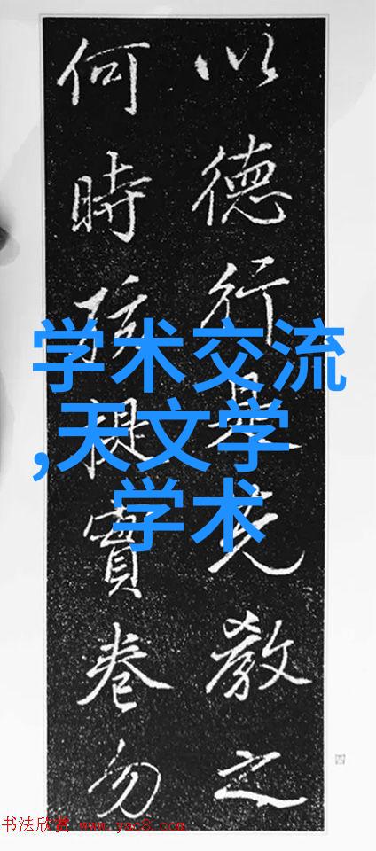 智能交通监控我是如何通过一台小巧的设备让城市的流量变得井井有条