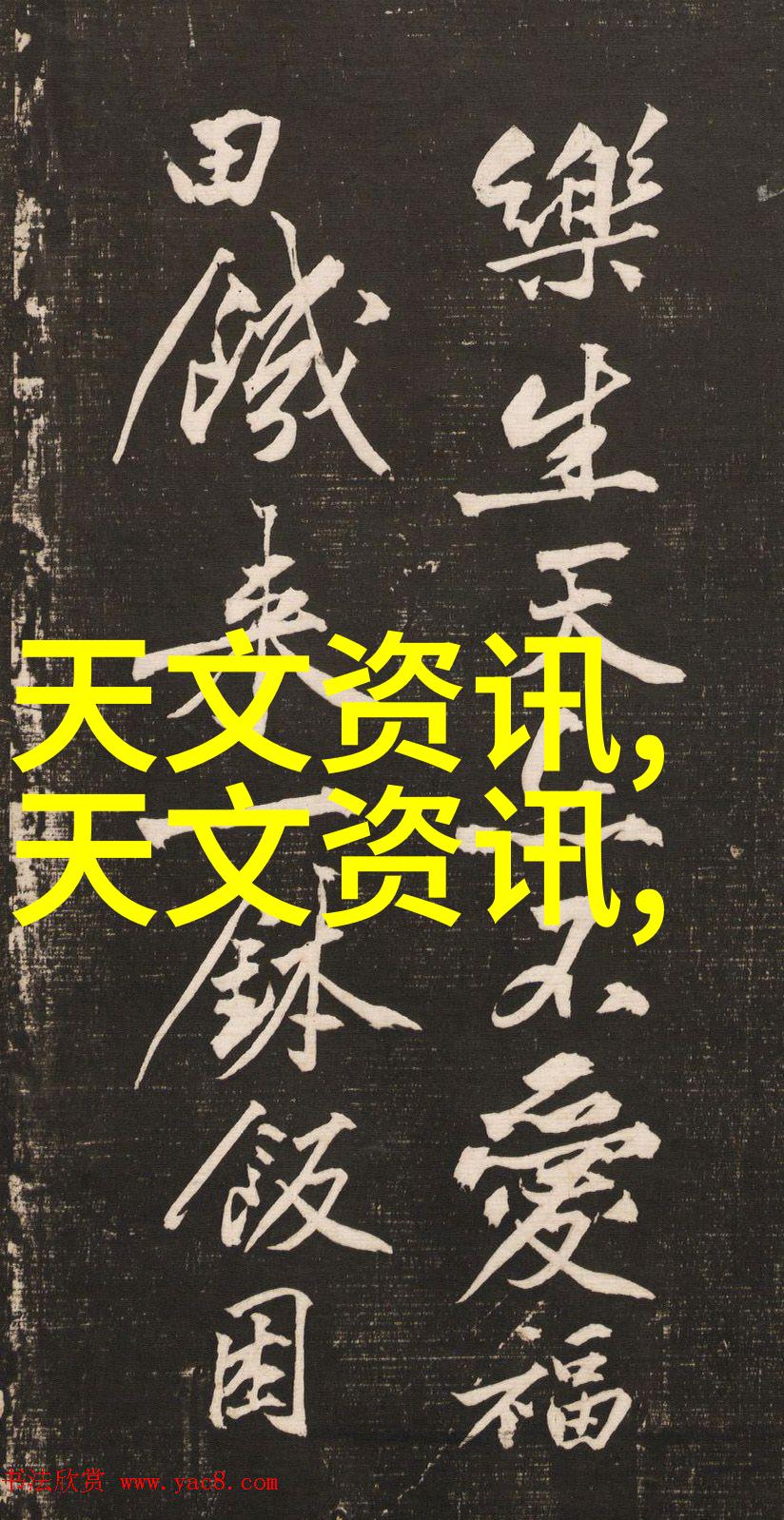 智能制造新篇章专科装备技术能否引领产业4.0变革