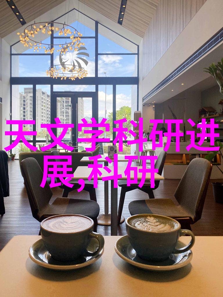 高效能液体催化剂HELC在化学工业中的应用前景如何