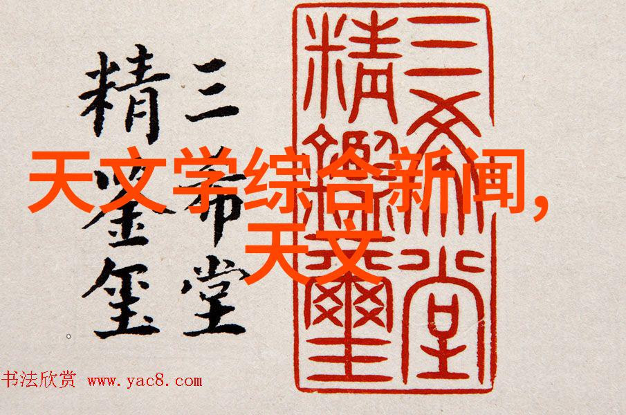 超细透膜技术化工膜及膜组件的创新与应用前景