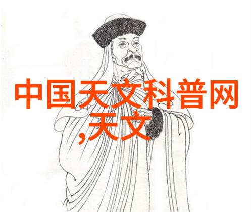 制造废水处理设备我是如何把脏水变清流的
