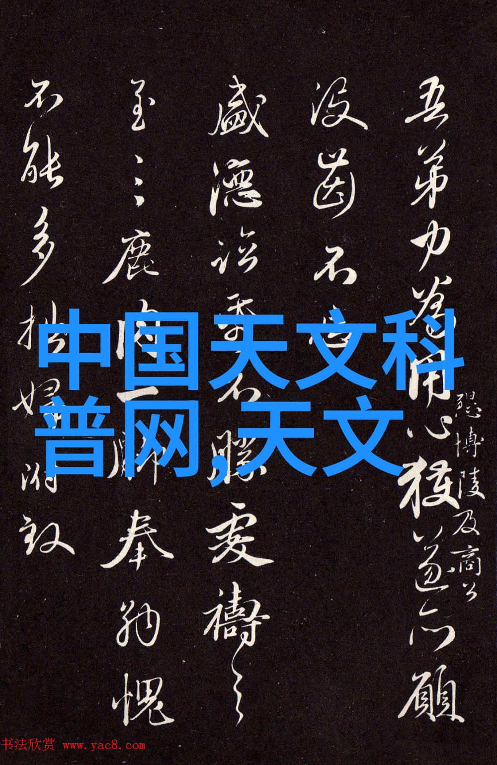 镜界新篇章华为眼镜3启航