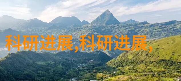 水处理紫外线杀菌设备-清新源紫外线技术的水质净化奇迹
