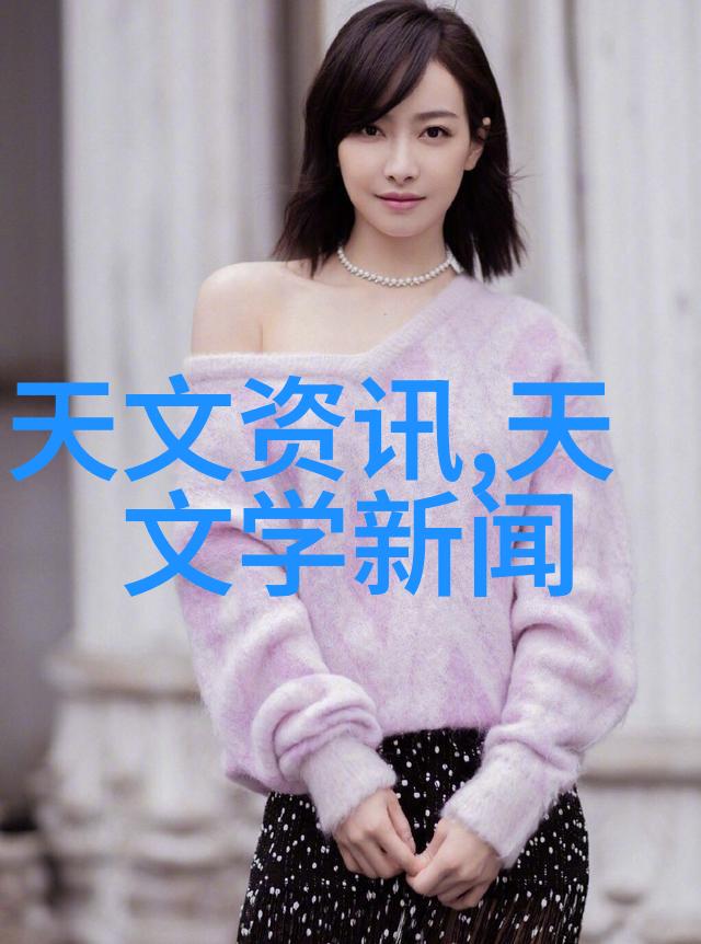 杉杉来吃番外篇火箭少女101成员深度故事