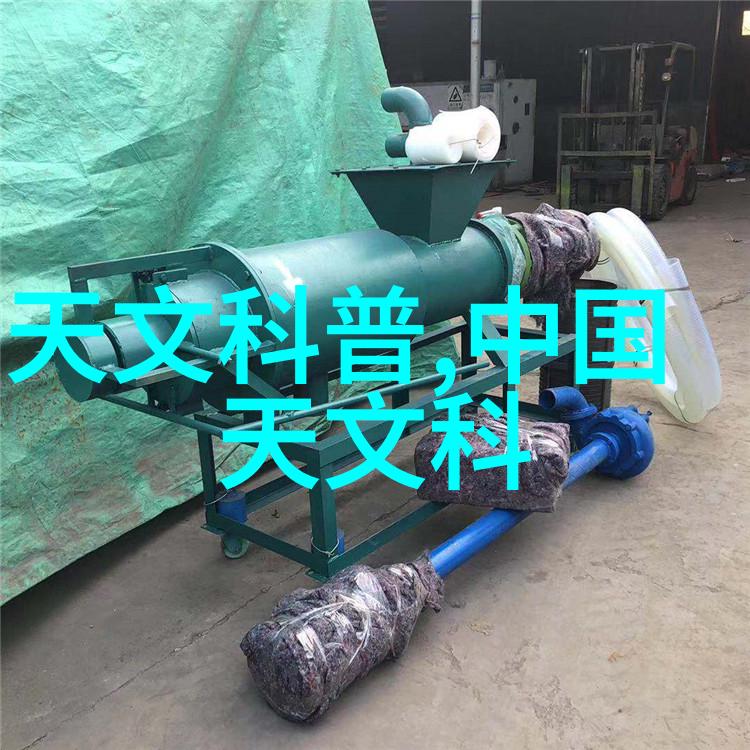 巨蛇闯女校电影免费观看-校园惊悚巨蛇的挑战