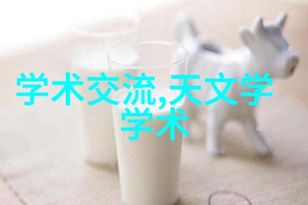 输送机械设备的技术发展趋势是什么