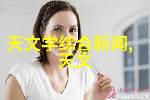 不锈钢规整填料尺寸选型指南确保材料处理的精确度与效率