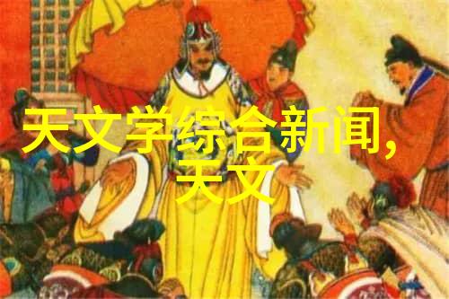 防锈漆中的醇酸守护金属的双面守望者