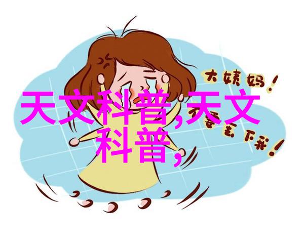 研究揭示果糖促进结直肠癌新机制