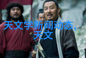 安全监管事故报告与调查处理新规范