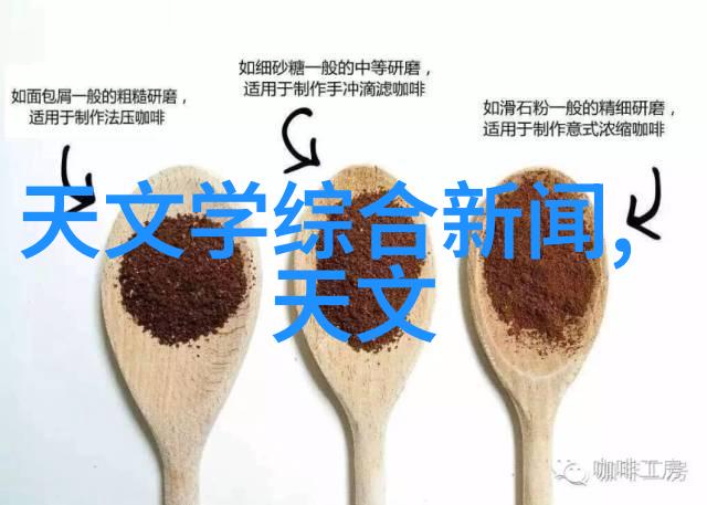 色彩搭配技巧佳园装饰教你让空间更活跃