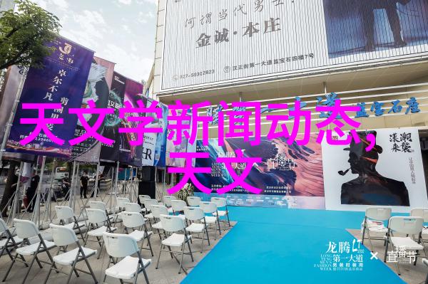 SUNGHWA气体检测接收器SH-3500上线仪器发布平台物品展示新亮点
