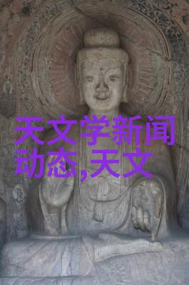 丝网填料与波纹填料的智慧选择织梦未来抉择明天