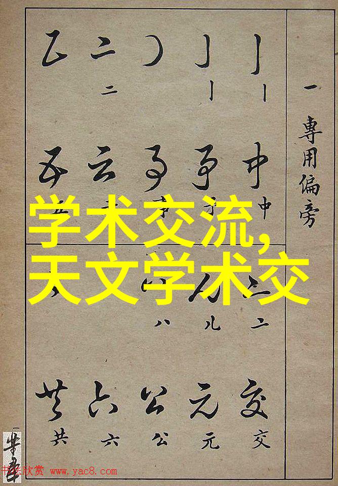 片剂机械的维护和保养有哪些基本要求
