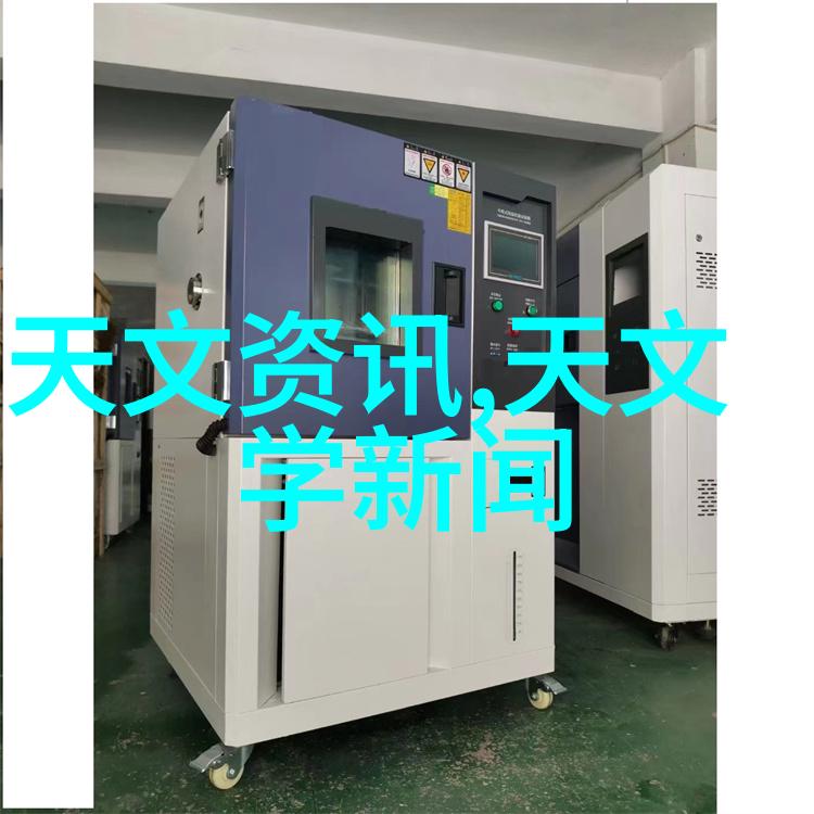 地埋式废水处理设备清洁未来的脚步