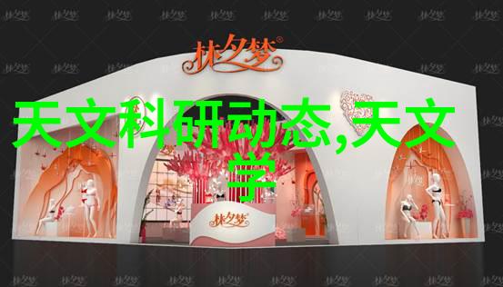 粉煤灰分选机我的工业小伙伴