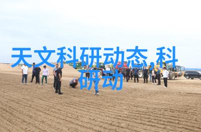 物料输送设备工业生产的运输之心