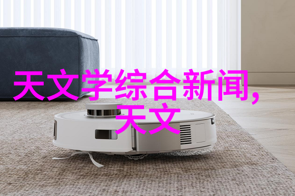 气膜方舱实验室为全球抗击疫情提供强大支持