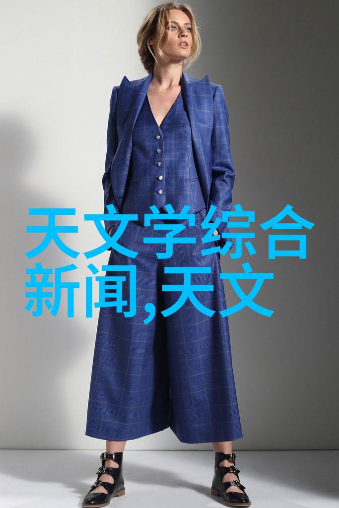 医用纯化水设备我是如何通过一台神器让手术室的水变得干净透亮的