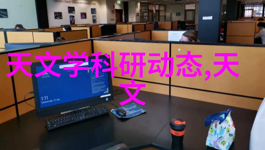 在推广过程中政府机构应当如何协调与企业之间为公众提供可靠信息