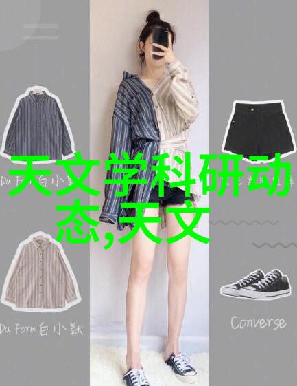不同规格的差异如何选购合适的PE管材产品