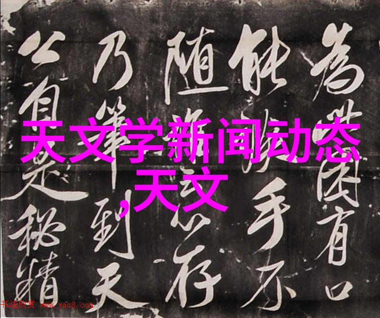 波纹填料的秘密揭开丝网型号规格的迷雾