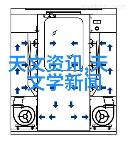智能装备专业排名研究技术先进性创新能力与行业影响力对比分析