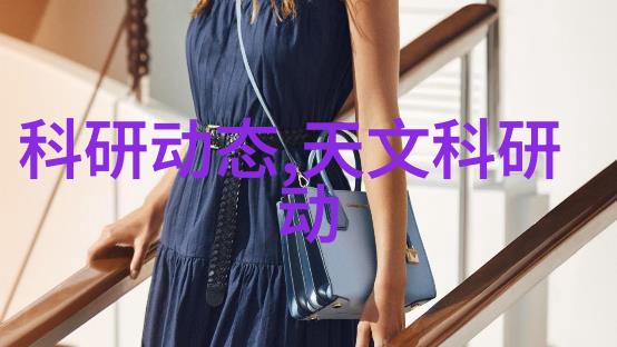 防护不息醇酸漆的守护之力