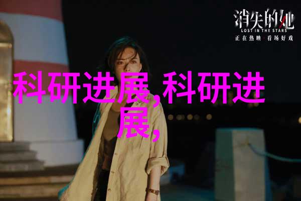 不锈钢桌子坚固的选择时尚的生活