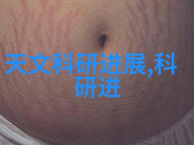 如何确保粉碎机械设备运行安全无事故