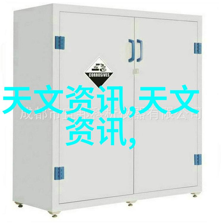广东科学技术职业学院的洗衣机梦想七年前就有了许愿的心
