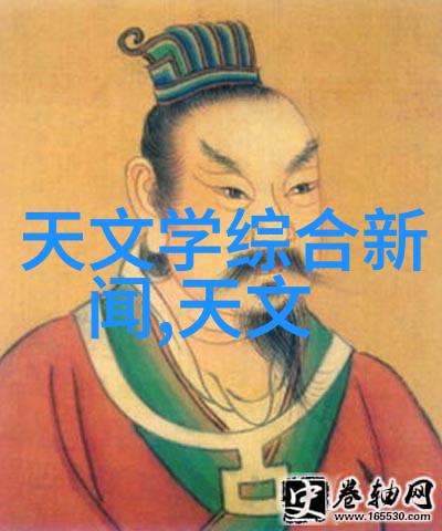 佰腾网全民创作社交平台