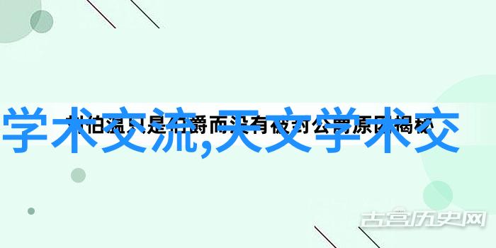 巨幕智屏免费带回家TCL40周年庆典主题活动热火燃起手机电视直播频道大全齐聚一堂等你来体验