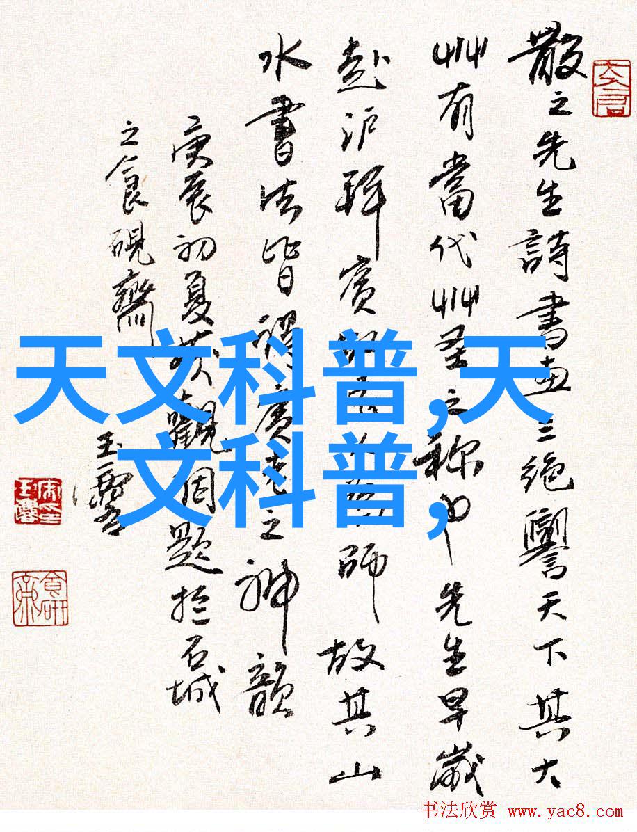 成都职业技术学院我在成都职院的技能大冒险