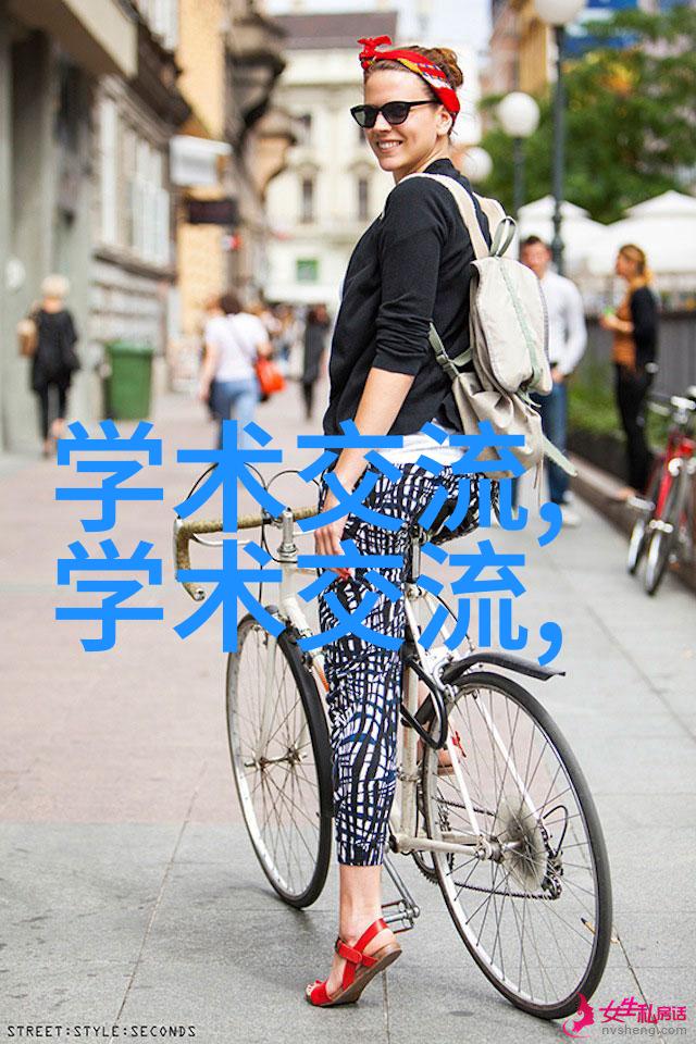 芯片行业龙头股票大全半导体技术领先企业