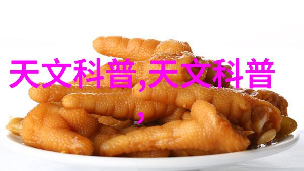 多功能流化床-高效混合与干燥技术的创新之选深度解析多功能流化床在现代工艺中的应用