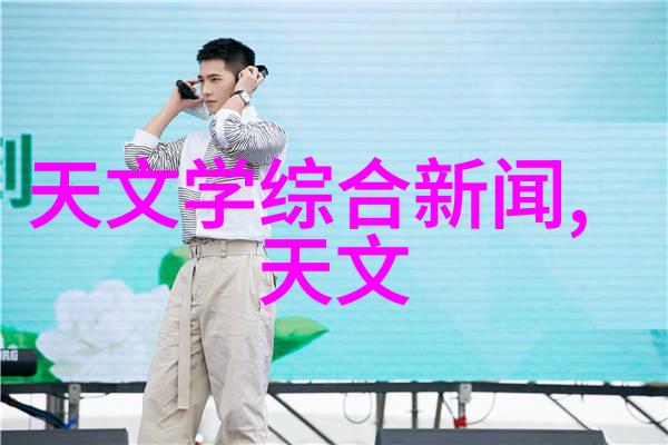 化工药品直接包装机械精准高效的物流解决方案