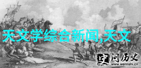 化学反应的戏剧性变换从静谧到激荡反差中的实验室秘密