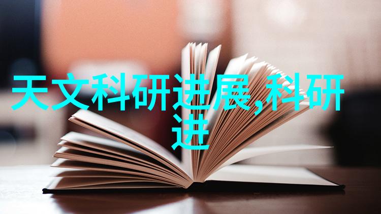 切制一起成为烹饪高手
