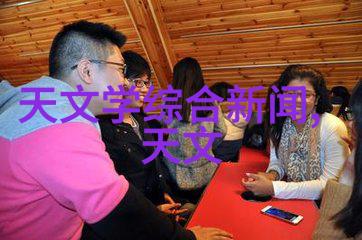 分离器设备代号体系研究技术演进与命名逻辑分析