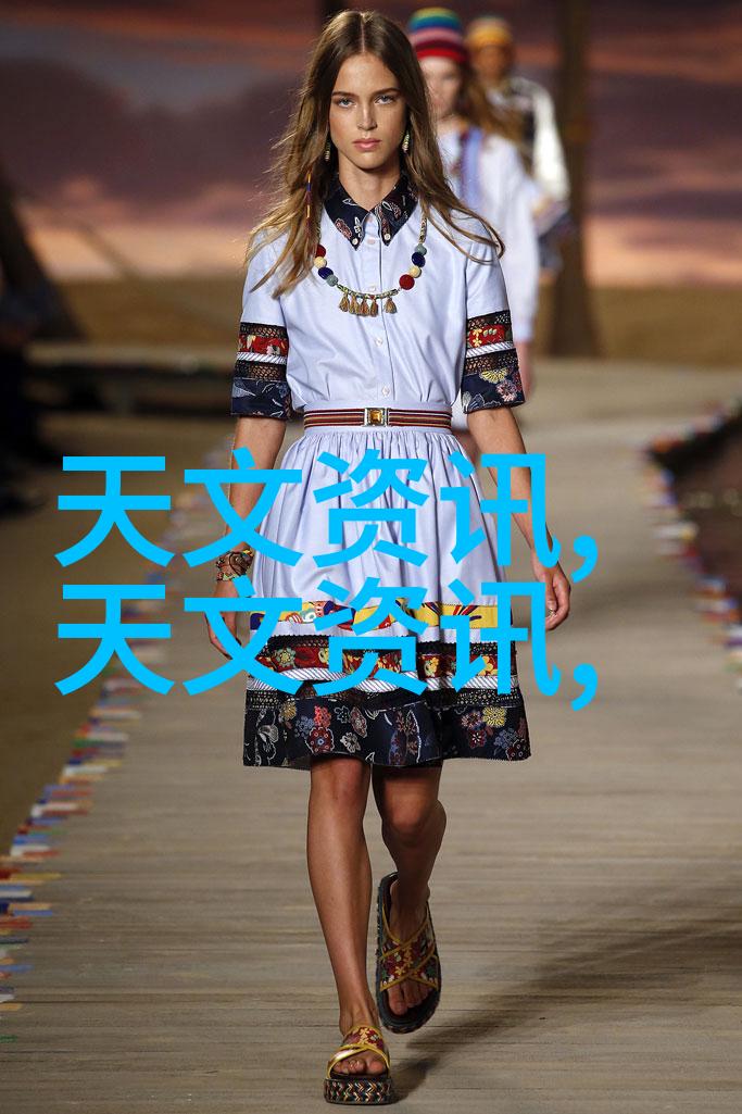 层析柱上的幽默探秘揭秘那些让你笑成一片的分子