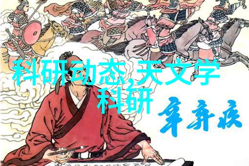 温馨家园客厅装修效果图展现之美