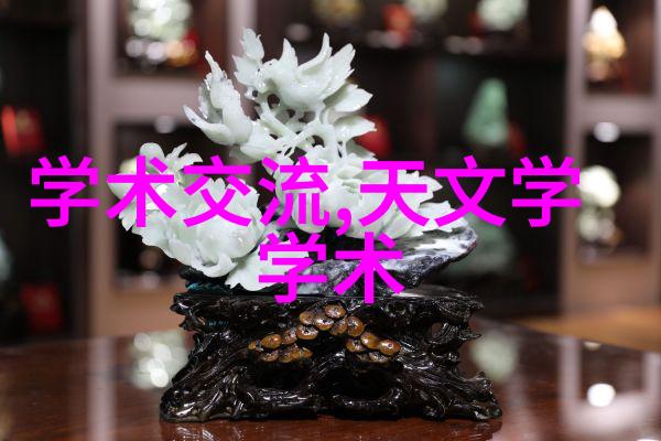 叛逆者全集免费观看揭秘青春反抗的传奇故事