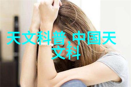 不锈钢丝网填料参数-优化应用与设计指南