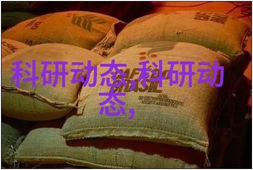 南京工业职业技术大学创造未来培育技能者
