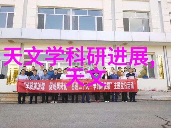 气体压缩与减容技术的精妙之处揭秘压缩机工作原理